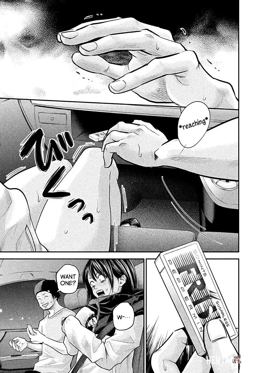 Hare-Kon. Hare-Kon. Chapter 40 - Page 14