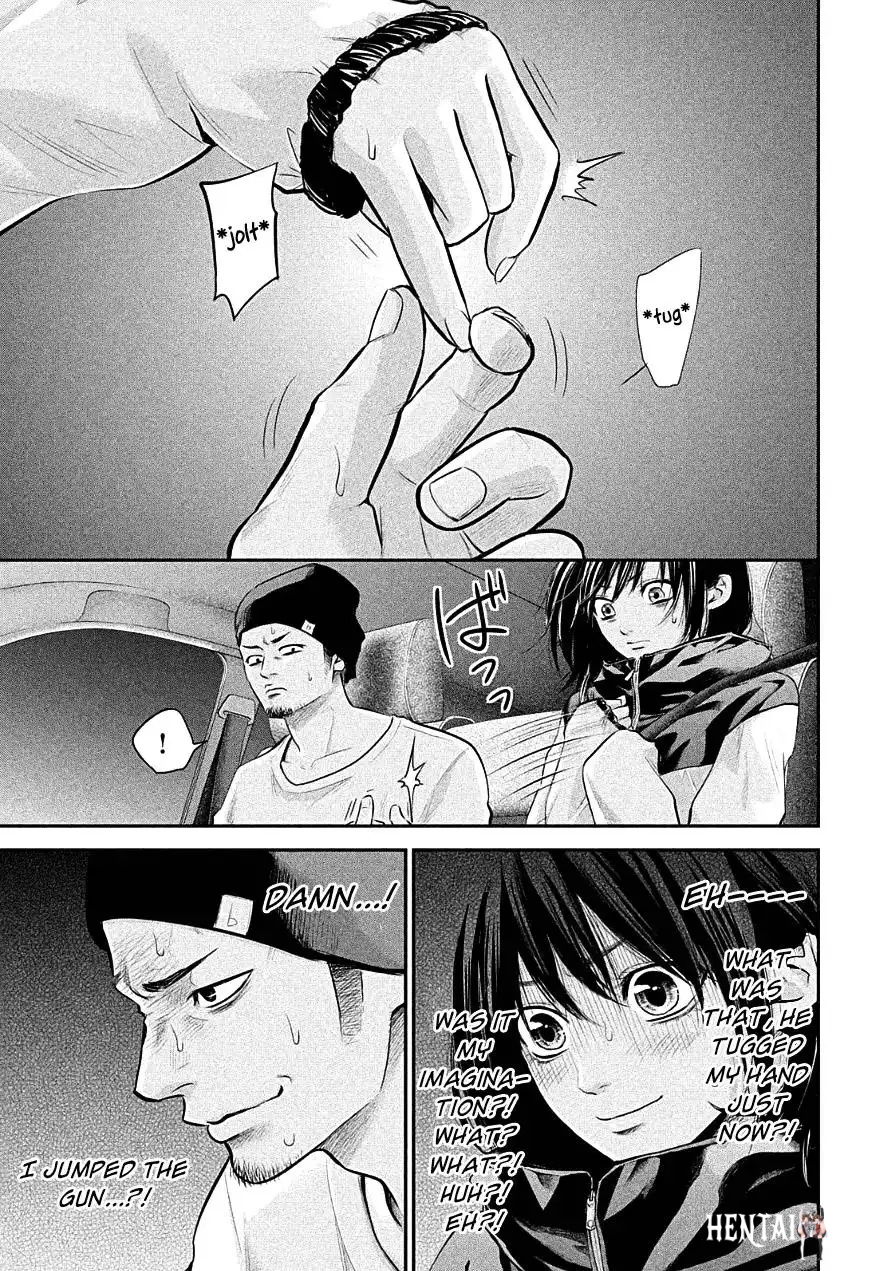 Hare-Kon. Hare-Kon. Chapter 40 - Page 16