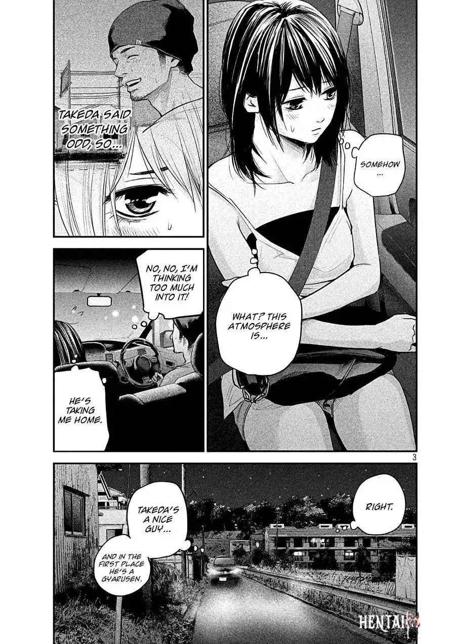 Hare-Kon. Hare-Kon. Chapter 40 - Page 3