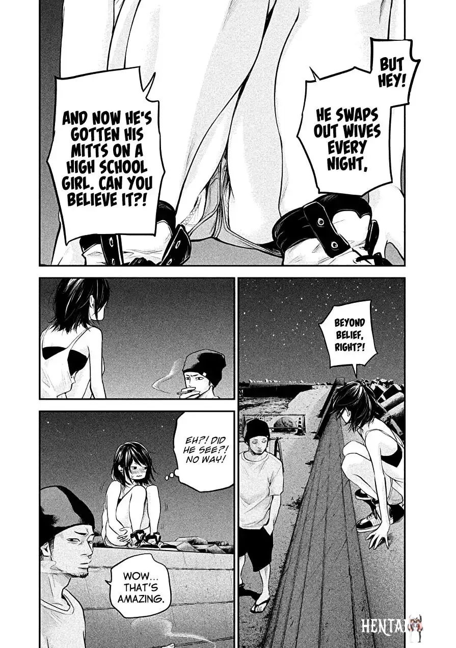 Hare-Kon. Hare-Kon. Chapter 40 - Page 7