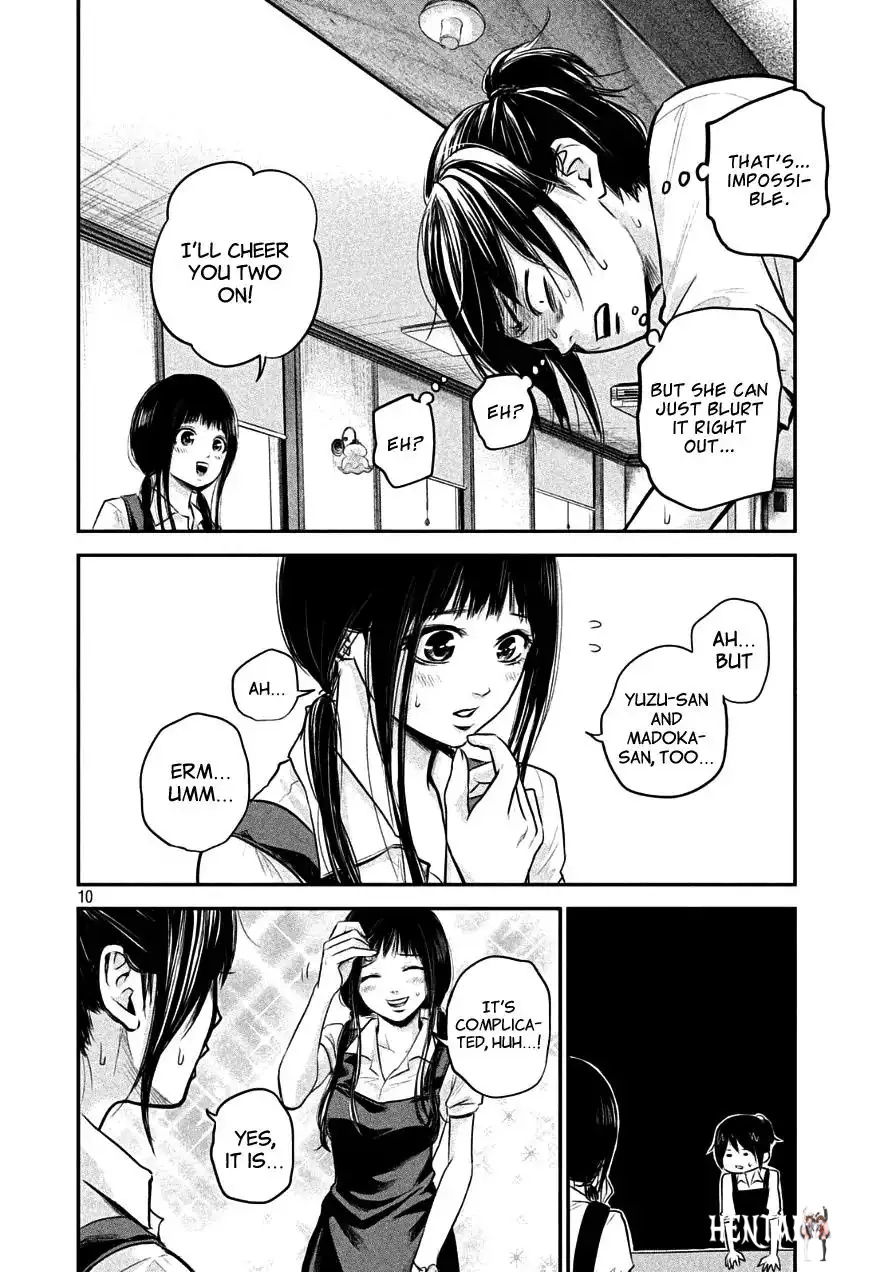 Hare-Kon. Hare-Kon. Chapter 41 - Page 10