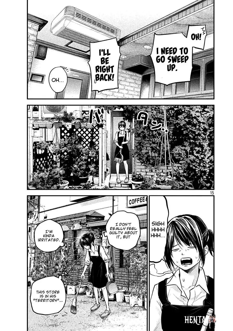 Hare-Kon. Hare-Kon. Chapter 41 - Page 15