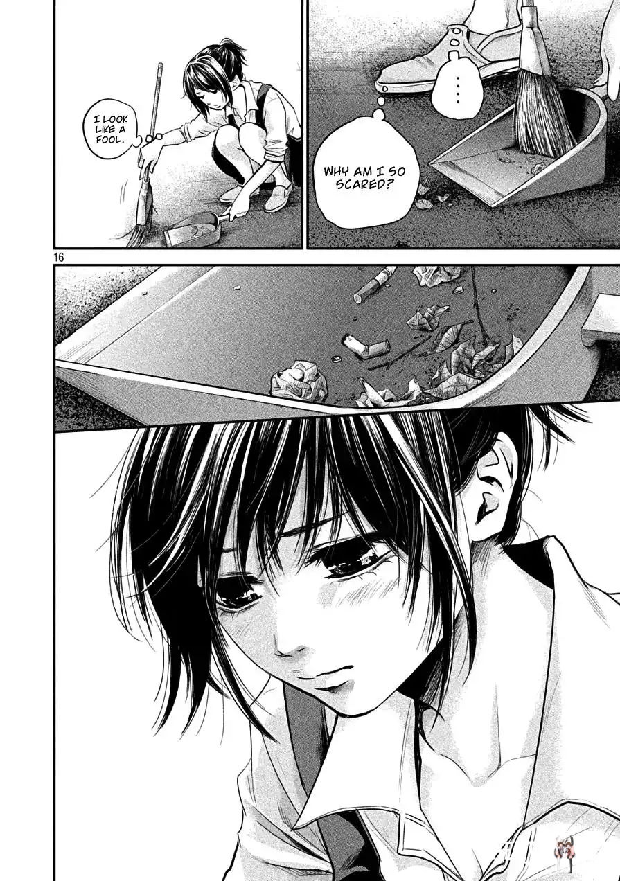 Hare-Kon. Hare-Kon. Chapter 41 - Page 16