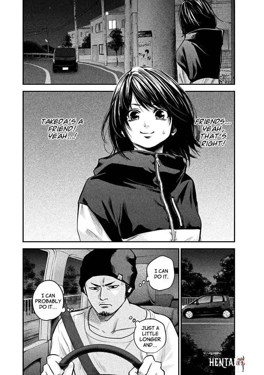 Hare-Kon. Hare-Kon. Chapter 41 - Page 2