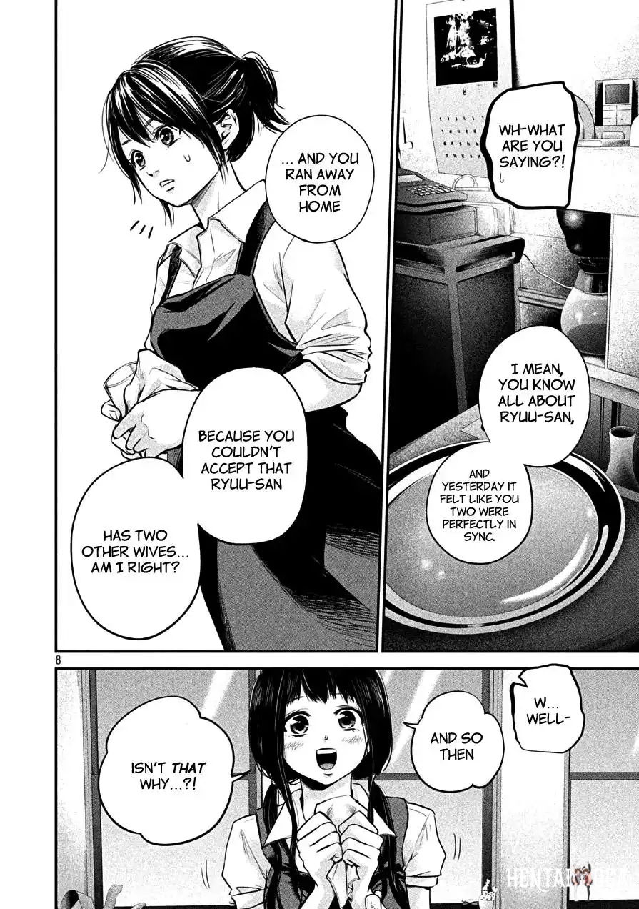 Hare-Kon. Hare-Kon. Chapter 41 - Page 8