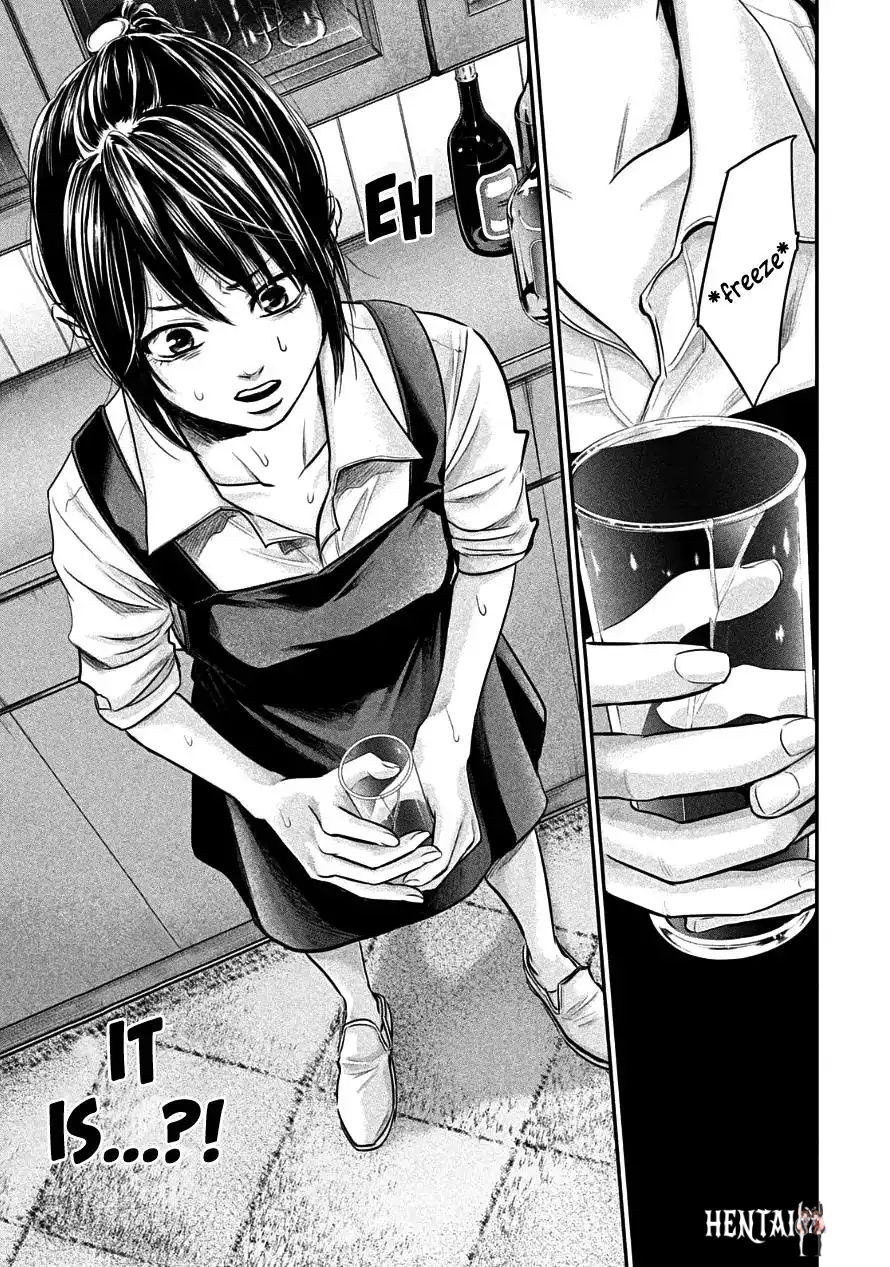 Hare-Kon. Hare-Kon. Chapter 41 - Page 9