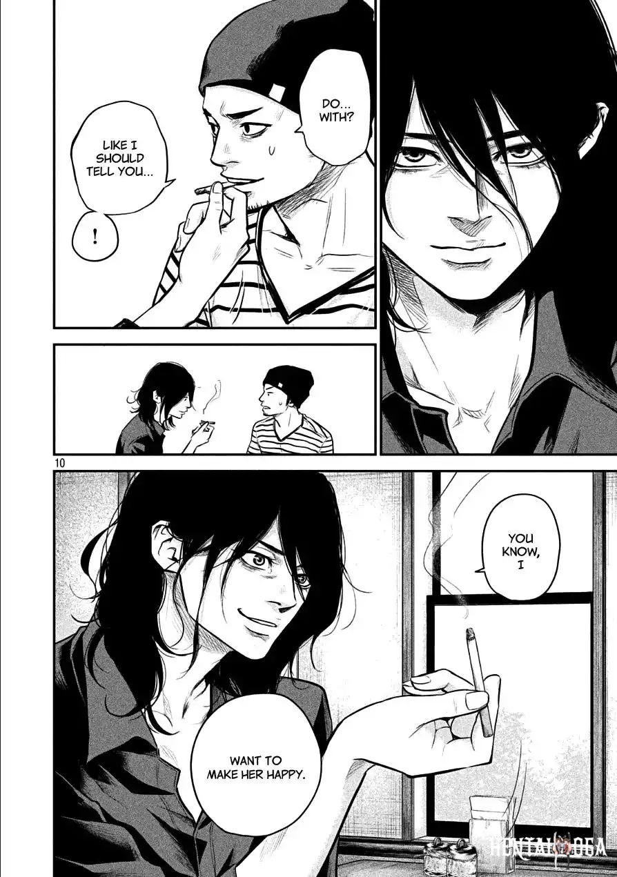 Hare-Kon. Hare-Kon. Chapter 42 - Page 10