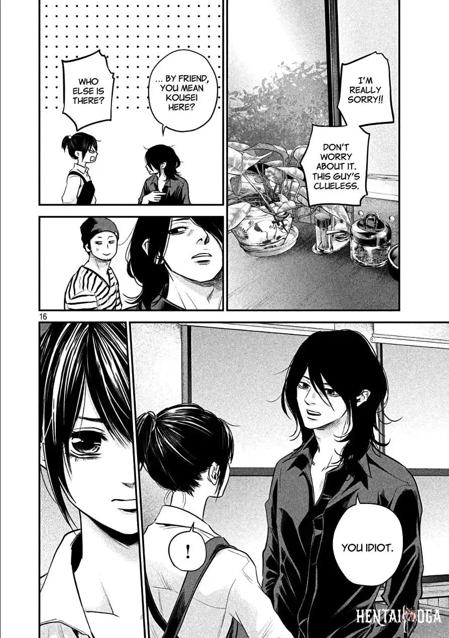 Hare-Kon. Hare-Kon. Chapter 42 - Page 15