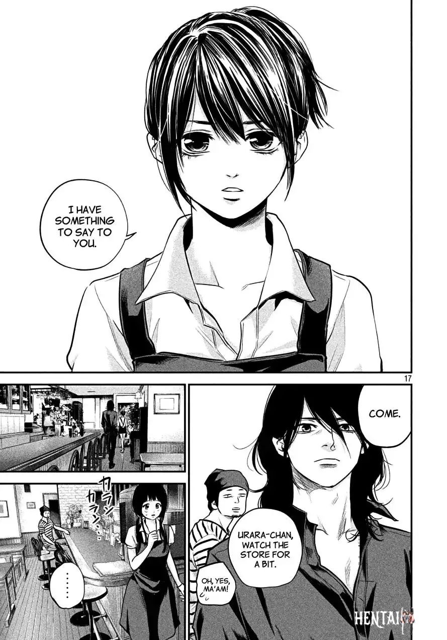 Hare-Kon. Hare-Kon. Chapter 42 - Page 16