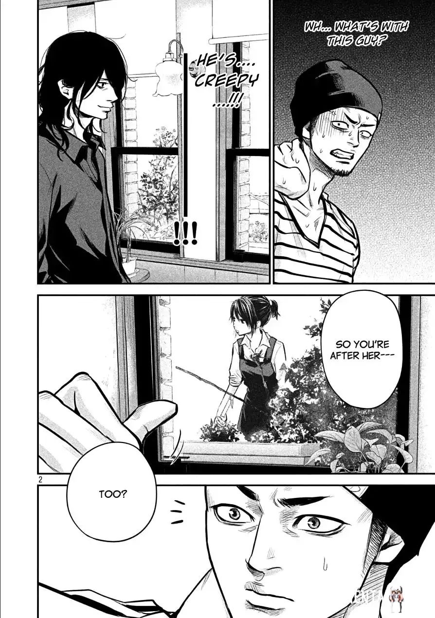 Hare-Kon. Hare-Kon. Chapter 42 - Page 2