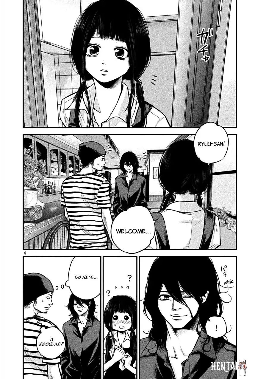 Hare-Kon. Hare-Kon. Chapter 42 - Page 4