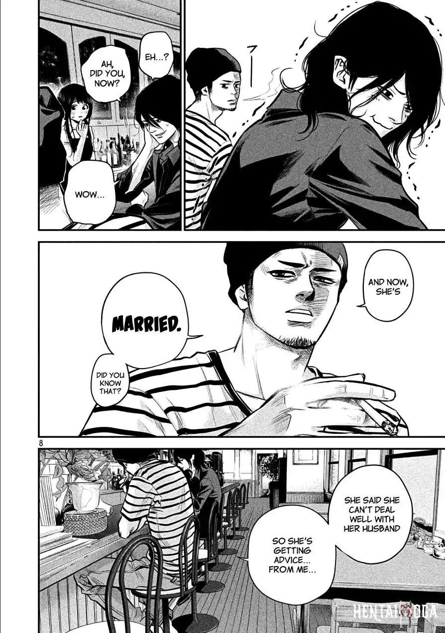 Hare-Kon. Hare-Kon. Chapter 42 - Page 8