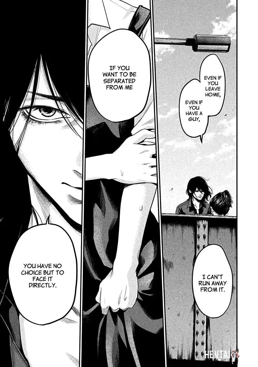 Hare-Kon. Hare-Kon. Chapter 43 - Page 11