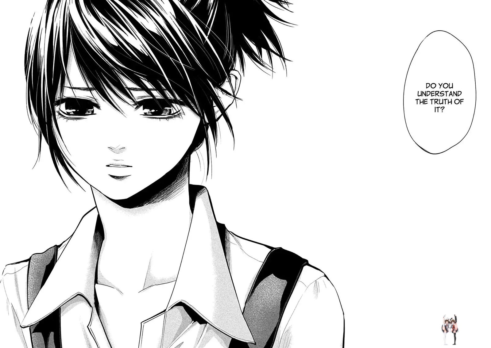 Hare-Kon. Hare-Kon. Chapter 43 - Page 12