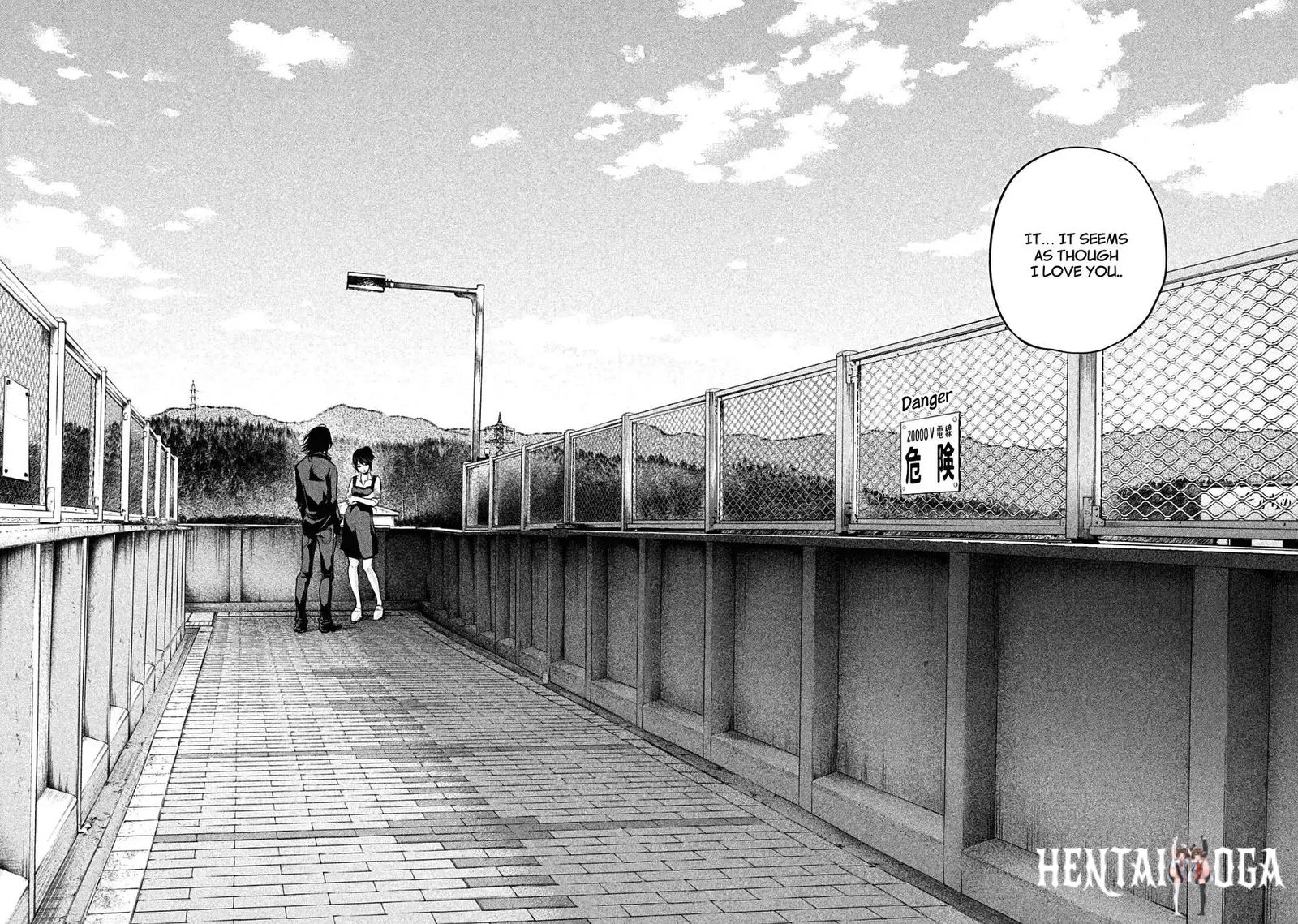 Hare-Kon. Hare-Kon. Chapter 43 - Page 13