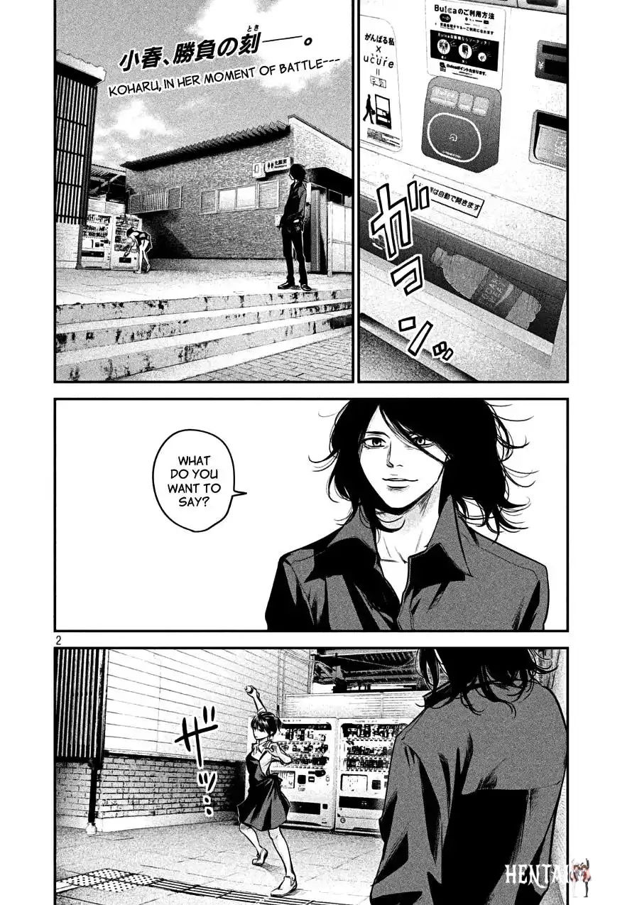 Hare-Kon. Hare-Kon. Chapter 43 - Page 2