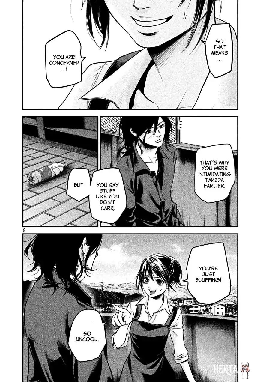 Hare-Kon. Hare-Kon. Chapter 43 - Page 8