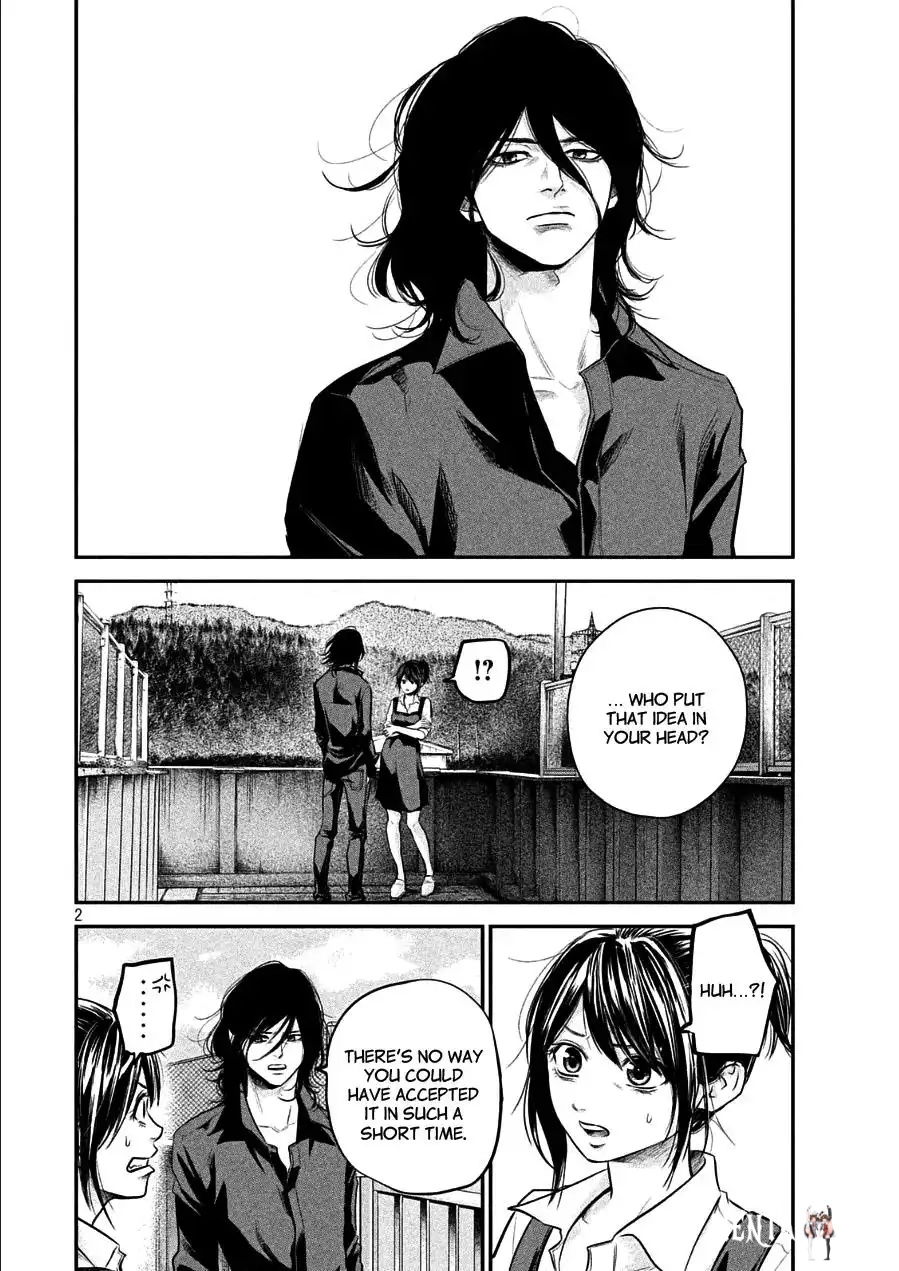 Hare-Kon. Hare-Kon. Chapter 44 - Page 2