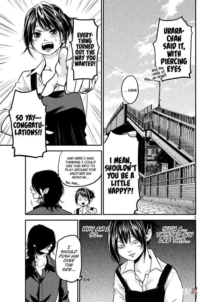 Hare-Kon. Hare-Kon. Chapter 44 - Page 3