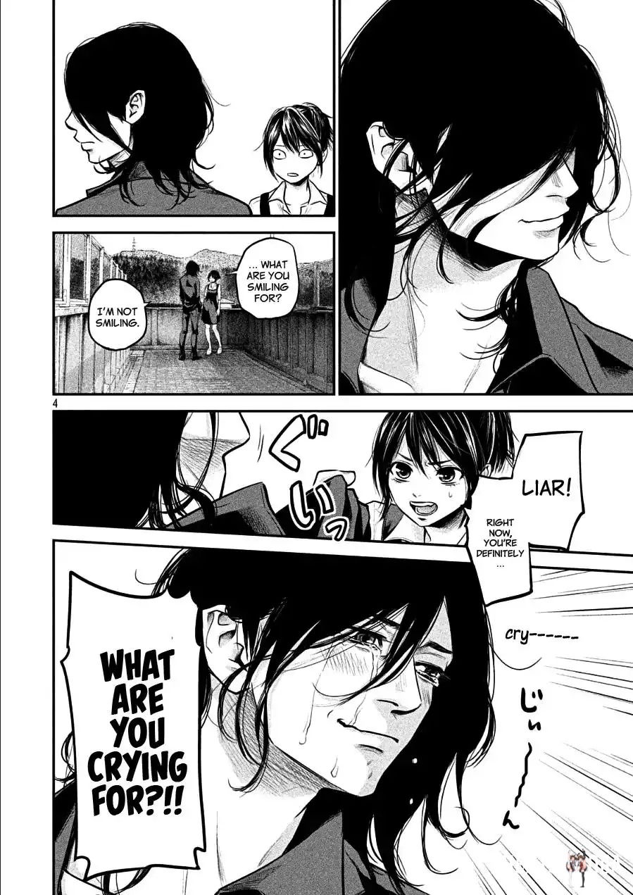 Hare-Kon. Hare-Kon. Chapter 44 - Page 4