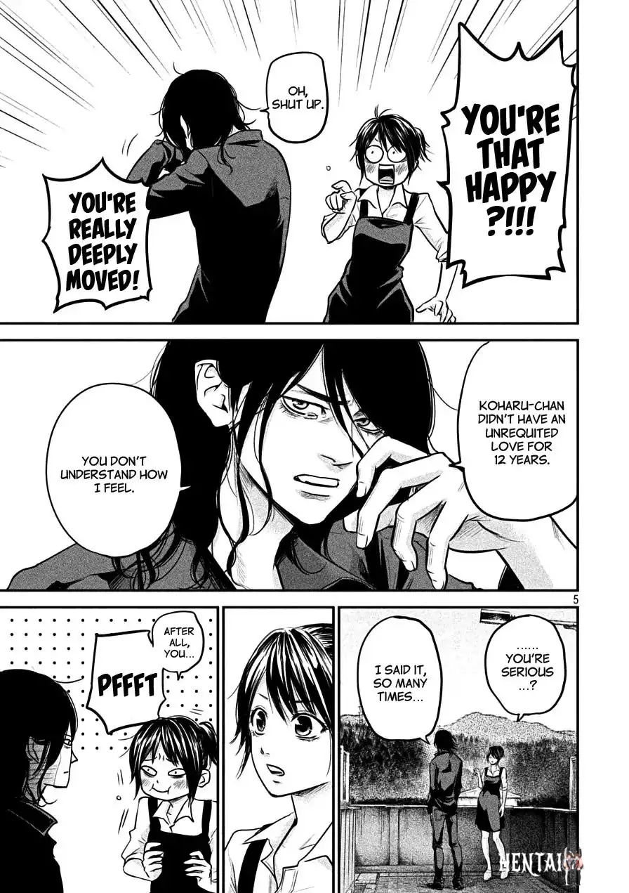 Hare-Kon. Hare-Kon. Chapter 44 - Page 5