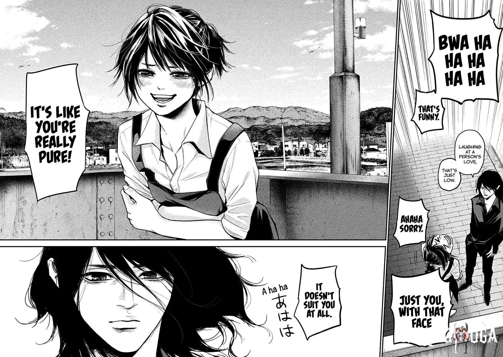 Hare-Kon. Hare-Kon. Chapter 44 - Page 6