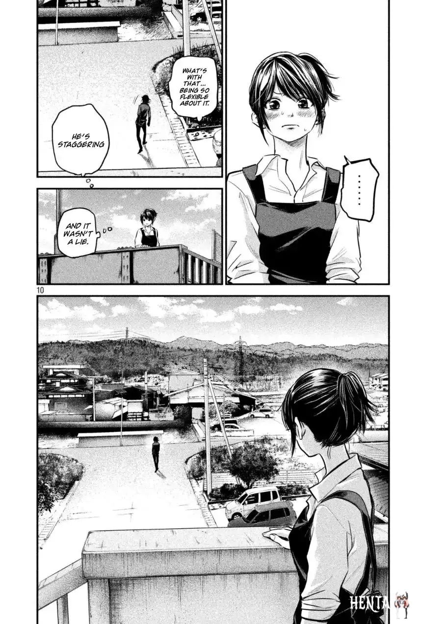 Hare-Kon. Hare-Kon. Chapter 44 - Page 9