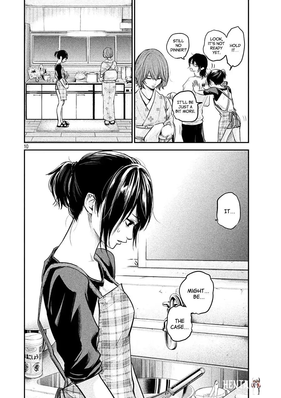 Hare-Kon. Hare-Kon. Chapter 45 - Page 10