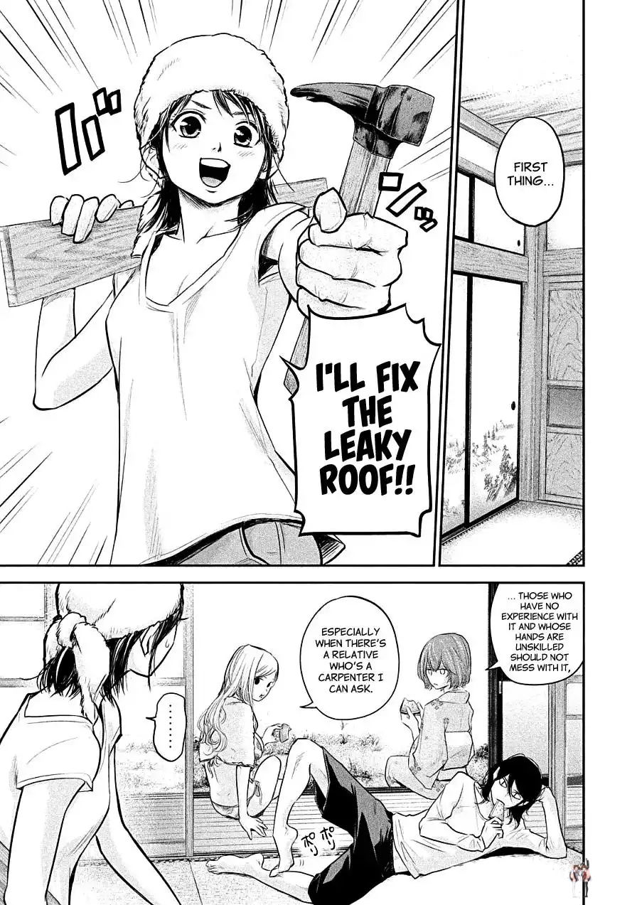 Hare-Kon. Hare-Kon. Chapter 45 - Page 3