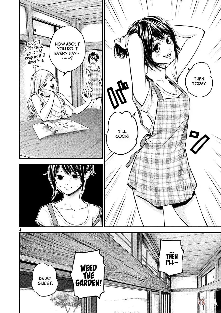 Hare-Kon. Hare-Kon. Chapter 45 - Page 4