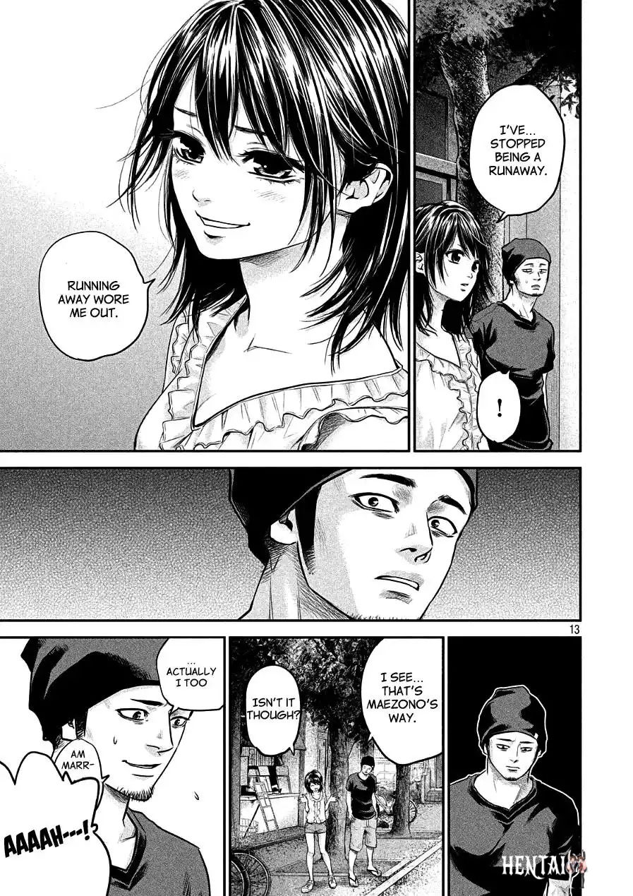 Hare-Kon. Hare-Kon. Chapter 46 - Page 13