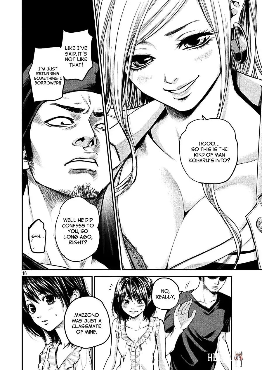 Hare-Kon. Hare-Kon. Chapter 46 - Page 16