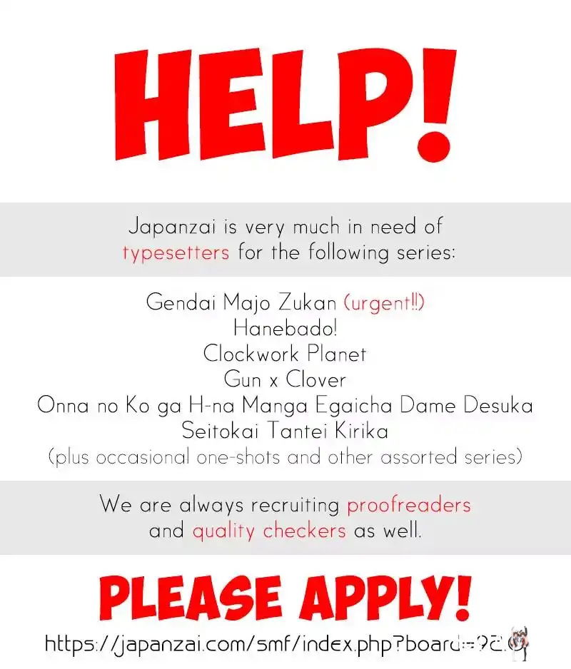 Hare-Kon. Hare-Kon. Chapter 46 - Page 20