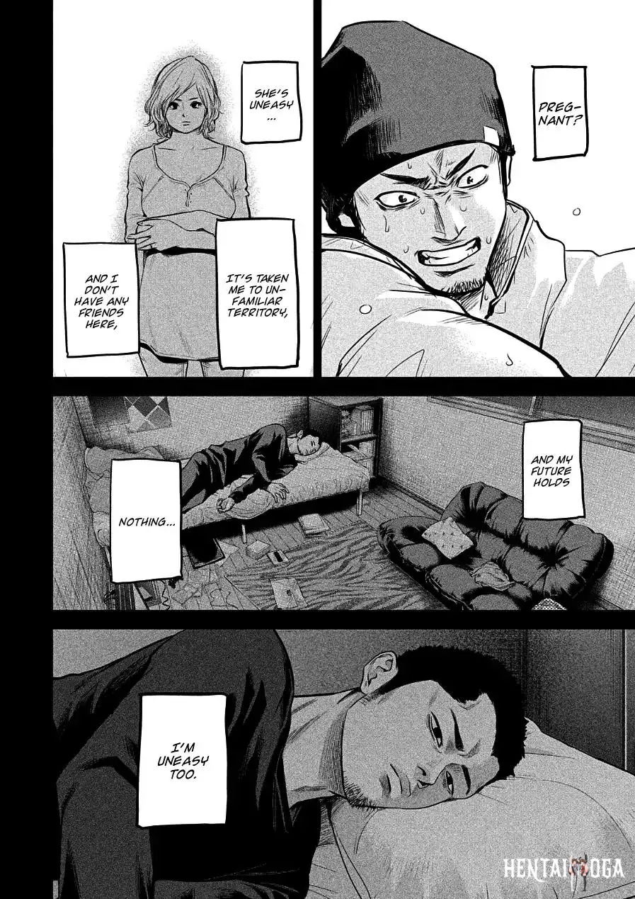 Hare-Kon. Hare-Kon. Chapter 46 - Page 6