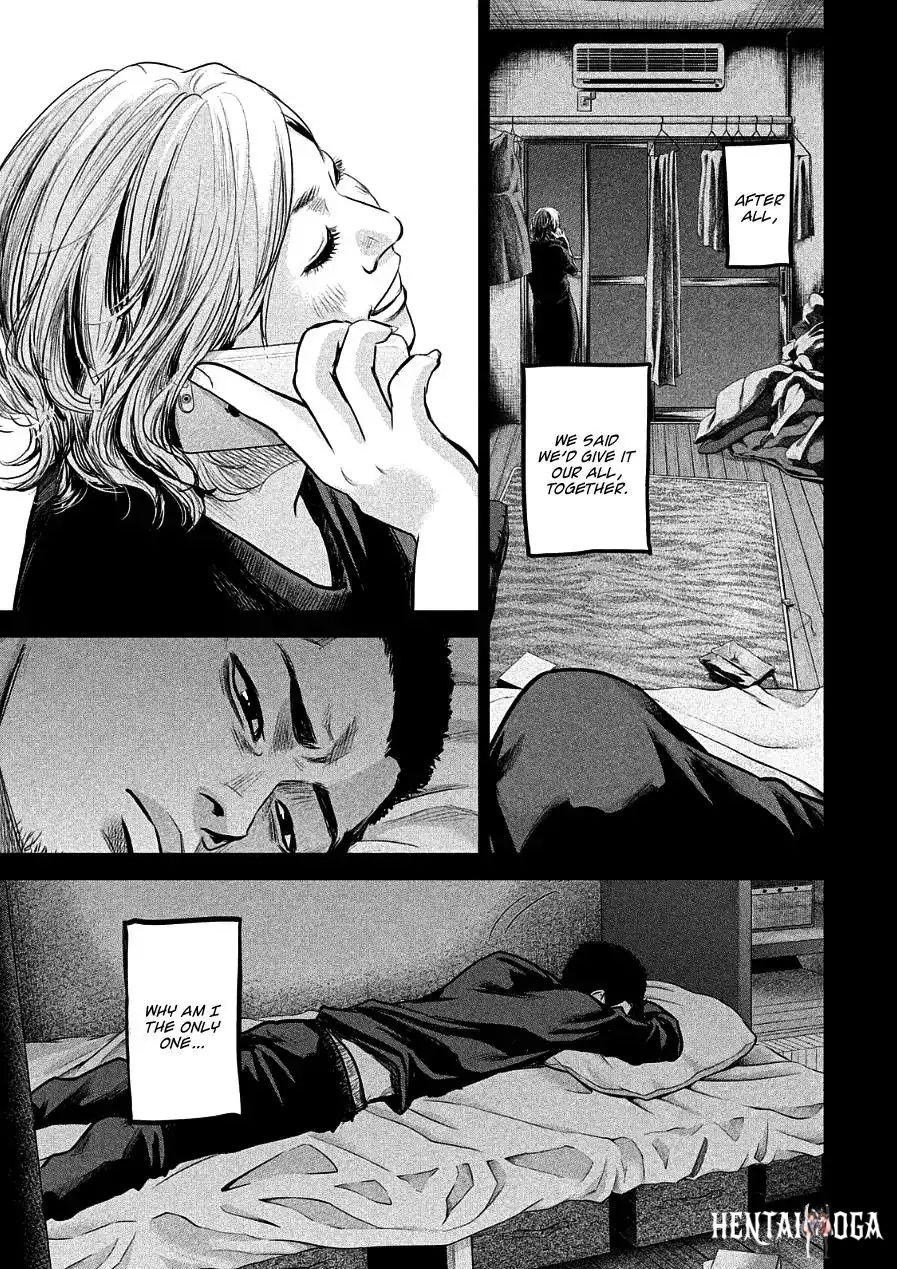 Hare-Kon. Hare-Kon. Chapter 46 - Page 7