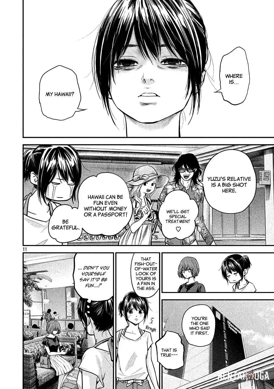 Hare-Kon. Hare-Kon. Chapter 47 - Page 10