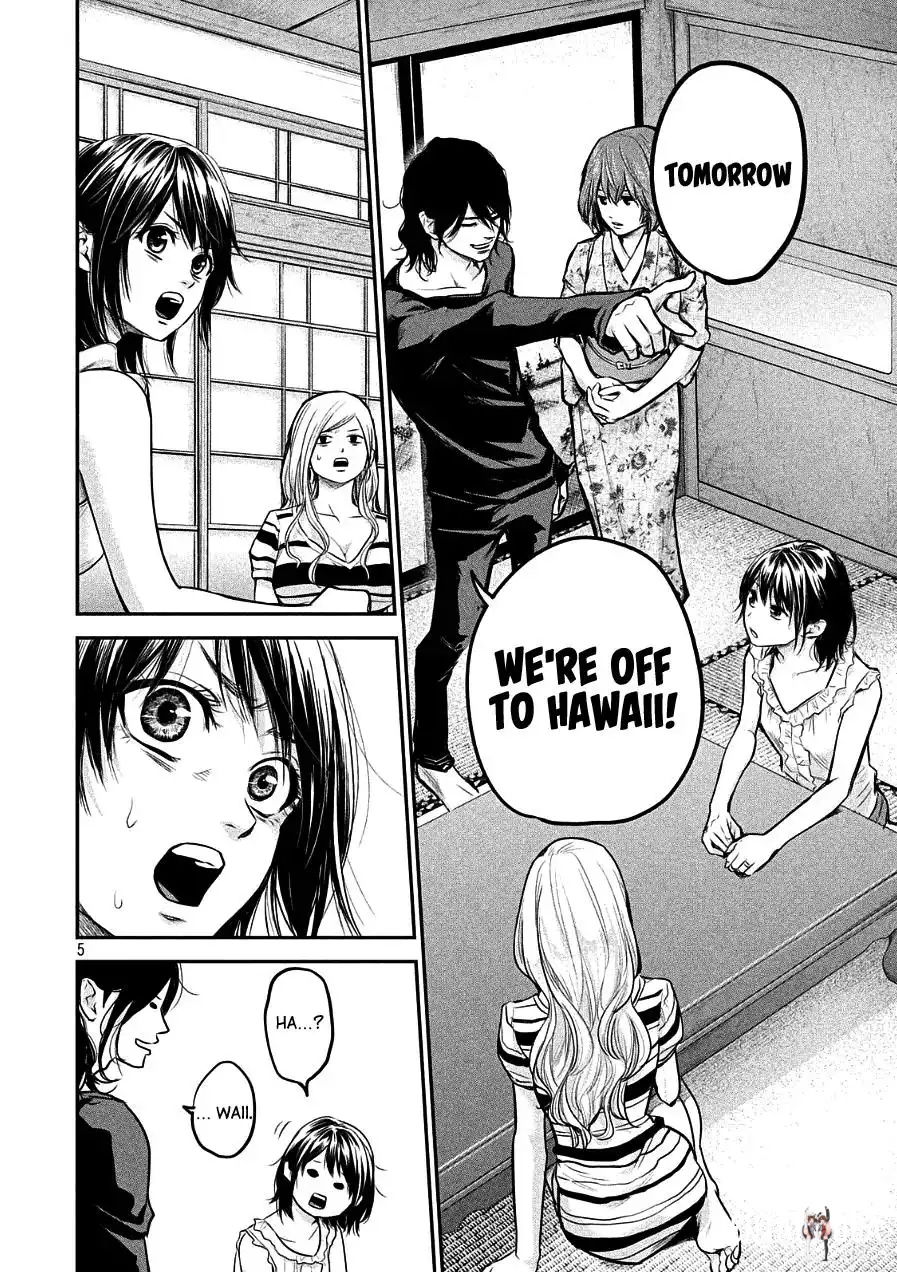 Hare-Kon. Hare-Kon. Chapter 47 - Page 5