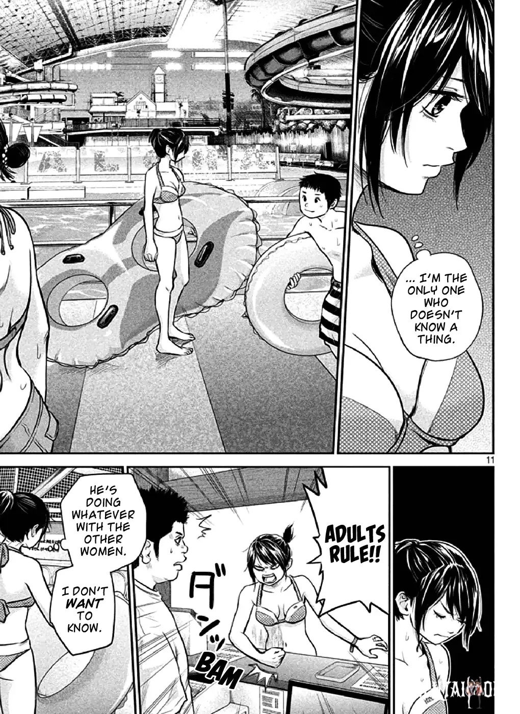 Hare-Kon. Hare-Kon. Chapter 48 - Page 10