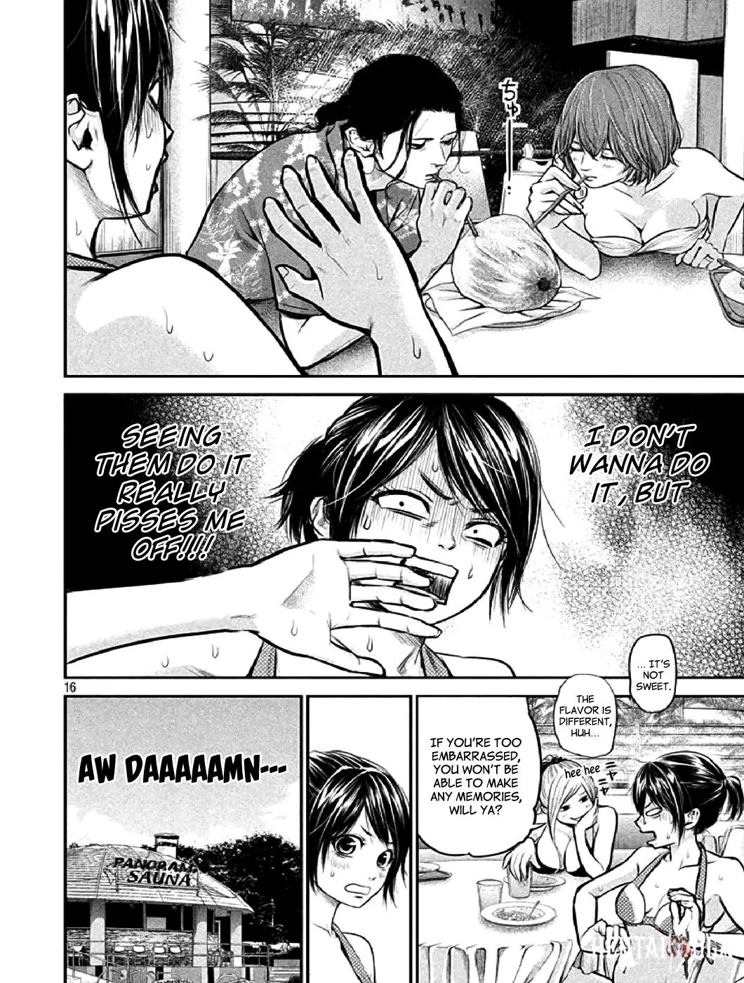 Hare-Kon. Hare-Kon. Chapter 48 - Page 15