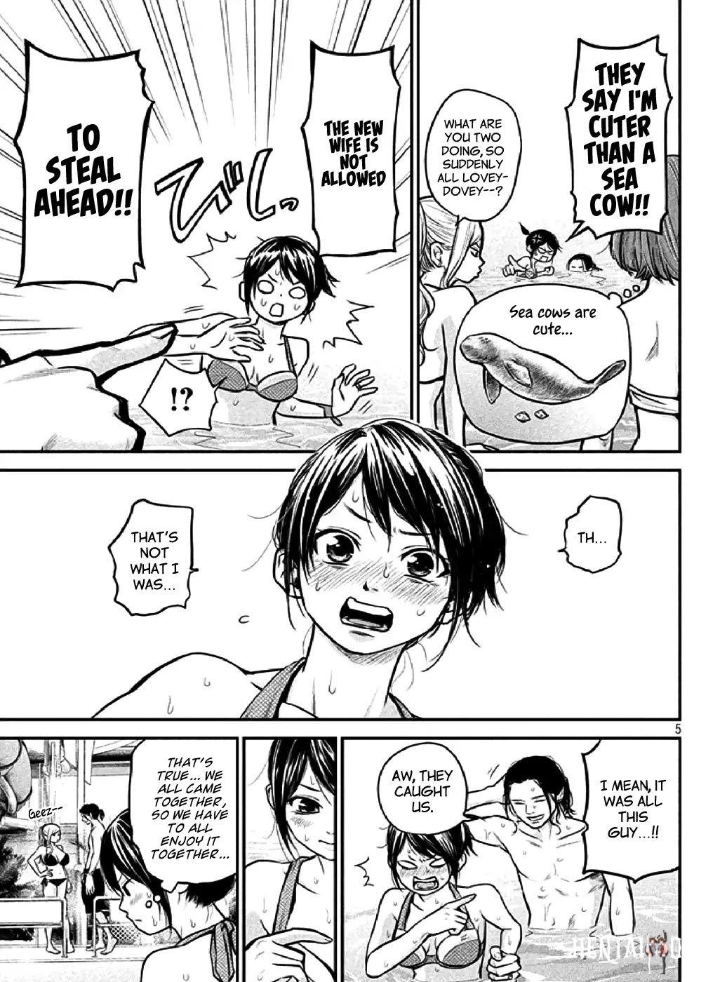 Hare-Kon. Hare-Kon. Chapter 48 - Page 4