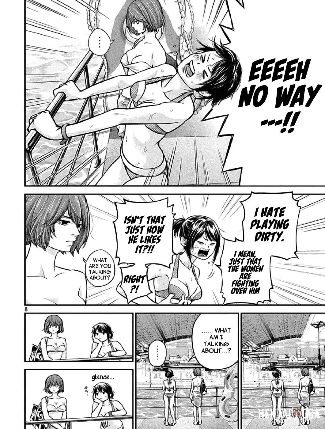 Hare-Kon. Hare-Kon. Chapter 48 - Page 7