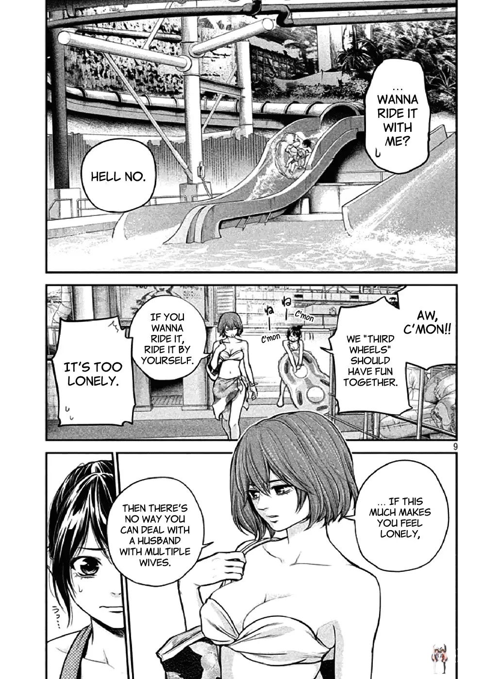 Hare-Kon. Hare-Kon. Chapter 48 - Page 8