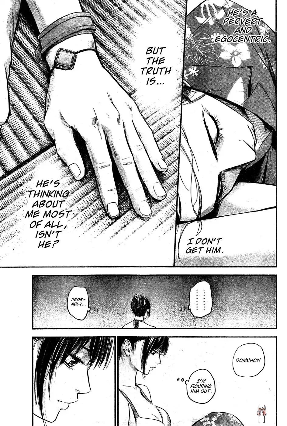 Hare-Kon. Hare-Kon. Chapter 50 - Page 10