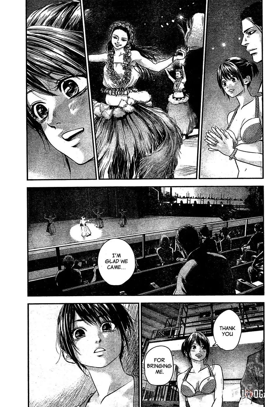 Hare-Kon. Hare-Kon. Chapter 50 - Page 14