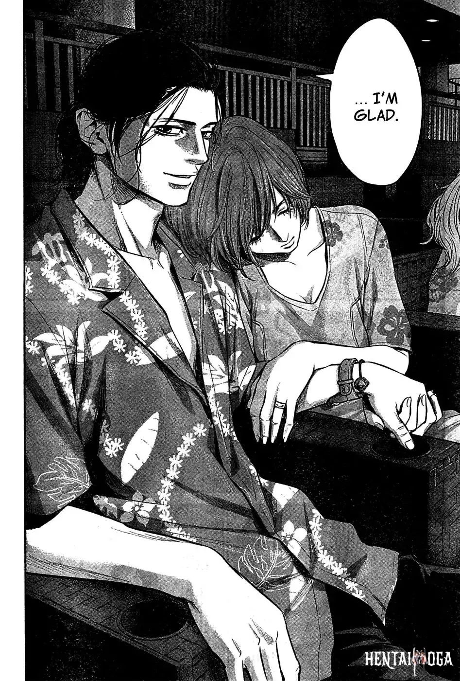 Hare-Kon. Hare-Kon. Chapter 50 - Page 15