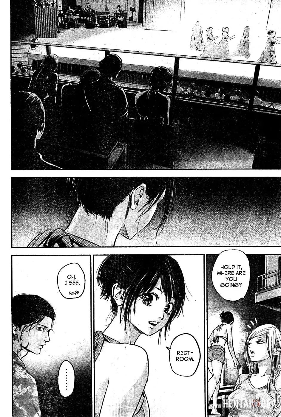 Hare-Kon. Hare-Kon. Chapter 50 - Page 17