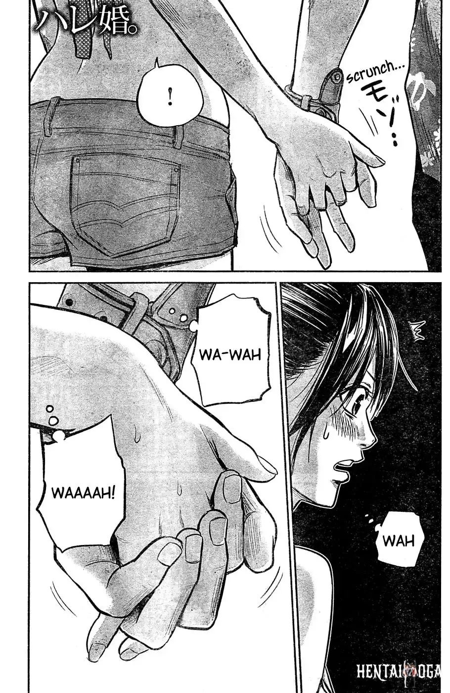 Hare-Kon. Hare-Kon. Chapter 50 - Page 2