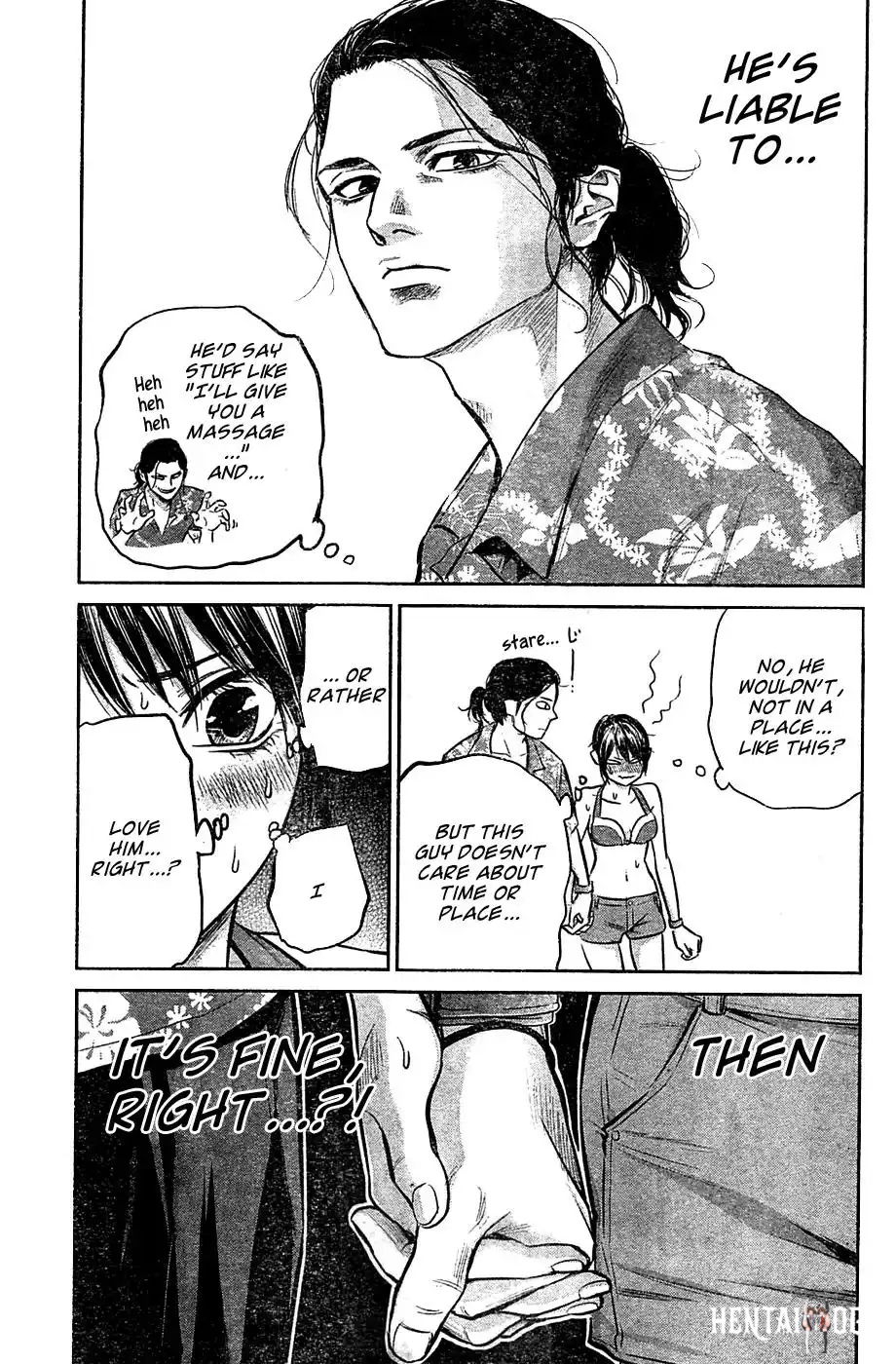 Hare-Kon. Hare-Kon. Chapter 50 - Page 6