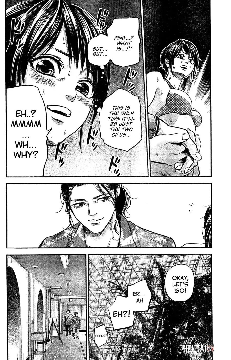 Hare-Kon. Hare-Kon. Chapter 50 - Page 7