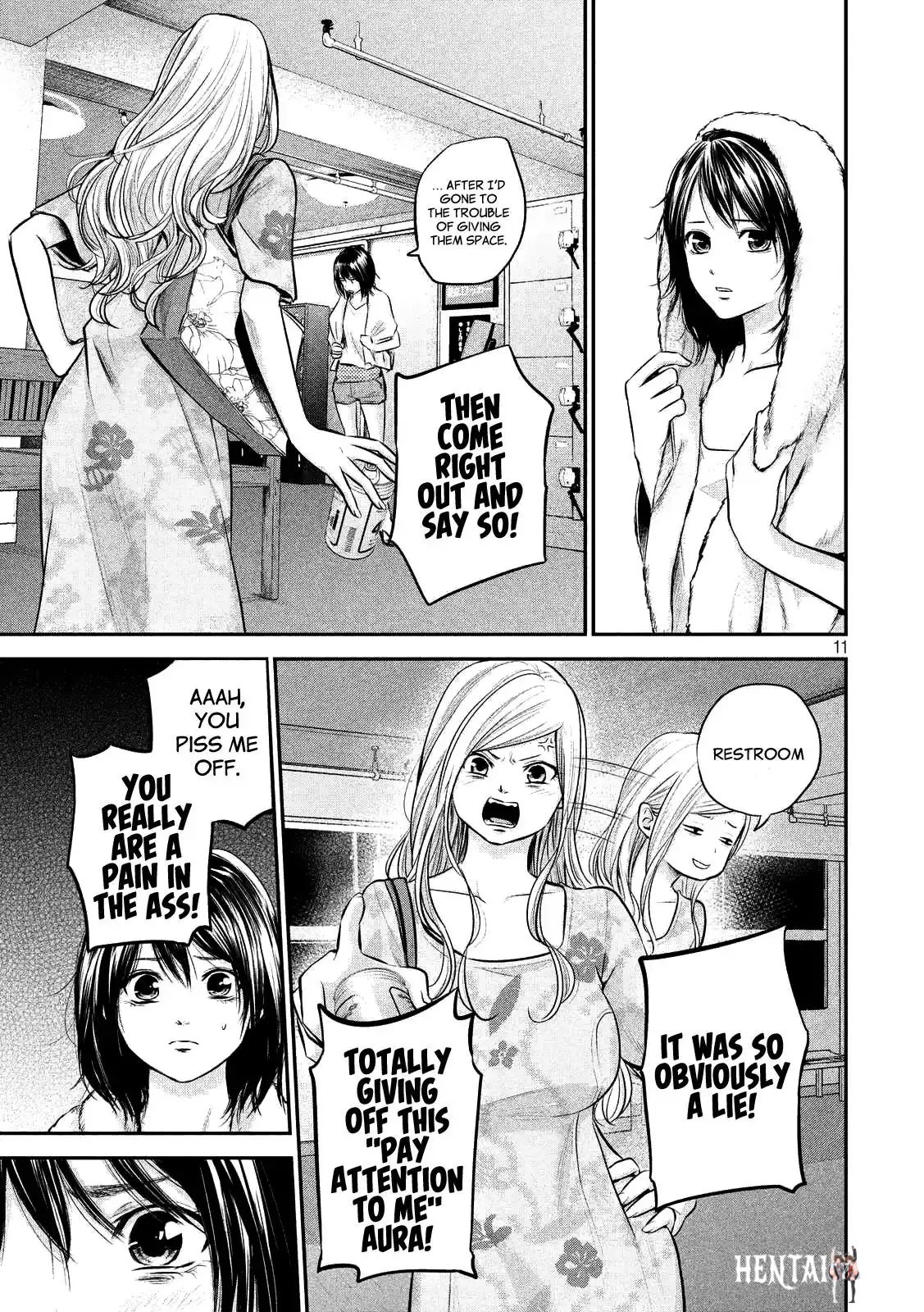 Hare-Kon. Hare-Kon. Chapter 51 - Page 11